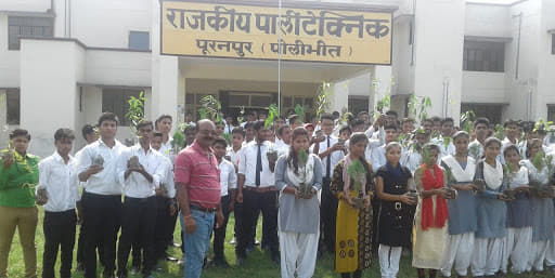 Government Polytechnic Pilibhit College Ambience photo 11